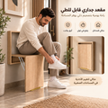 مقعد جداري قابل للطي